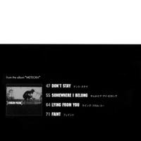 Gambar Buku Tablature Gitar Linkin Park - BEST - Bandscore dari Buku Tablature Store undefined 3 Tokopedia