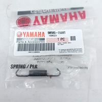 Gambar Set Kampas Rem Belakang Yamaha Mio, Jupiter Mx Original dari Yamaha Gerbang Cahaya undefined 4 Tokopedia