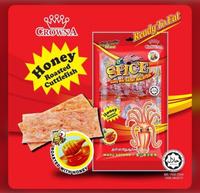 Gambar madu sotong bakar spice halal 200 gram dari dafhastore undefined 1 Tokopedia