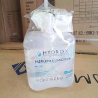 Gambar Hydrox Prefilled Humidifier Gea Cairan Sterile Untuk Oksigen dari FW MEDIKA undefined 4 Tokopedia
