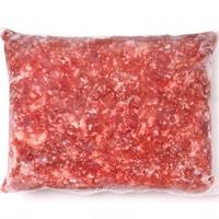 Gambar DAGING KERBAU GILING MENTAH / MINCED BUFFALO RAW FOOD (ANJING - KUCING - 1000 gr, Full Meat dari Nirwana Sukses Sejahtera undefined 5 Tokopedia