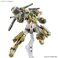 Gambar GUNDAM HG DEMI BARDING 65313 dari MULTI TOYS undefined 4 Tokopedia