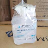 Gambar Hydrox Prefilled Humidifier Gea Cairan Sterile Untuk Oksigen dari FW MEDIKA undefined 1 Tokopedia