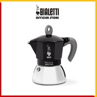 Gambar Bialetti - Moka Induction Black 4 Cups Mokapot Alat Seduh Kopi Manual dari Bialetti Official Store undefined 1 Tokopedia