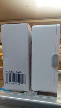 Gambar KOTAK P3K FIRST AID BOX / MASPION PLASTIK BMA dari LAPAK SAFETY undefined 3 Tokopedia