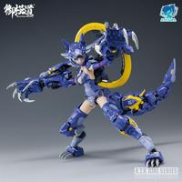 Gambar Model kit 1/12 ATK Girl Fenrir Eastern Model Full Articulation dari happygaleri undefined 2 Tokopedia