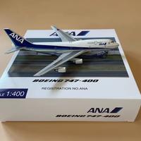 Gambar diecast pesawat ANA Boeing 747 -400 scala 1:400 dari joediecast undefined 5 Tokopedia