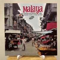 Gambar P Ramlee & Saloma - Malaya (Vinyl/Piringan Hitam/PH/LP) - Ash Grey LP dari Cipta Swara undefined 1 Tokopedia