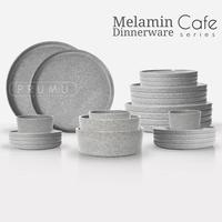 Gambar PRUMU Melamin Cafe Series Peralatan Makan Piring Mangkok Tableware - Mangkok 6 inch, Biru dongker dari Prumu undefined 1 Tokopedia