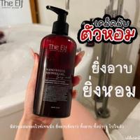 Gambar The ELF NANO WHITE SHOWER GEL 275ml / sabun mandi pemutih the elf dari couple22 undefined 3 Tokopedia