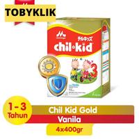 Gambar TOBIKU PROMO ! CHIL KID / CHILKID 1-3 TAHUN VANILLA, MADU 1.600 GR - Vanilla Utuh, Plastik dari yuni store 100 undefined 1 Tokopedia