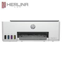 Gambar Printer HP Smart Tank Wireles 580 All in one Original dari Herlinacom undefined 2 Tokopedia