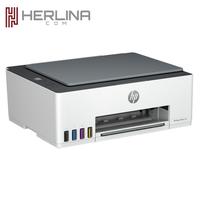 Gambar Printer HP Smart Tank Wireles 580 All in one Original dari Herlinacom undefined 4 Tokopedia