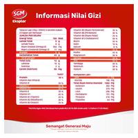 Gambar SGM Eksplor 1+ 900gr Susu Pertumbuhan Anak 1-3 Tahun - Honey dari Maura & Maudy Baby Store undefined 5 Tokopedia