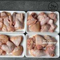 Gambar Ayam Parting Potong Isi 5 - 8 Pcs Berat 500gr - Daging Ayam Negri / Br dari Nishimura Tokopedia Toko Daging undefined 4 Tokopedia