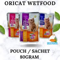 Gambar ORI CAT wetfood pouch 80gr. makanan basah kucing oricat 80 gram - pure tuna, ecer dari silkycats_NEW undefined 1 Tokopedia