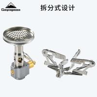 Gambar CAMPINGMOON XD-2NE Stove Kompor Gas Outdoor Camping - XD2F Igniter dari Warren Outdoor Shop undefined 5 Tokopedia