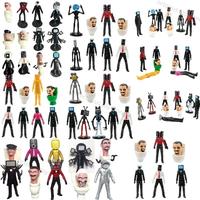 Gambar Action Figure SKIBIDI TOILET Set Of 8 Pcs Mainan Model Game Viral Came - 5F dari ELSA KADO STORE undefined 1 Tokopedia