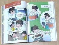 Gambar Komik Pesantren Keren Jilid 1 Original Pustaka Al-Kautsar Baru Segel dari BursaBukuDepok undefined 3 Tokopedia