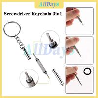 Gambar Gantungan kunci obeng mini 3in1 Screwdriver Keychain 3in1 Keychain dari AllDayStar undefined 1 Tokopedia