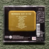 Gambar [CD IMPORT] Bad Manners - Heavy Petting (obi) dari Quickening Jakarta undefined 2 Tokopedia
