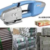 Gambar Electric Hand Strapping Machine JD13/16 Pet PP + Battery dari jocky jaya undefined 2 Tokopedia