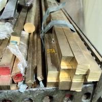 Gambar As Kuningan kotak 5mm x 5mm x 1000mm - brass dari SUMBER TEKNIK ABADI. undefined 4 Tokopedia