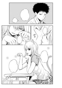 Gambar Medaka Kuroiwa is Impervious to My Charms Manga Volume 1 dari Lumin Novel undefined 3 Tokopedia