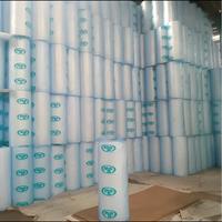 Gambar Bubble Wrap Roll 50 Meter Packing Bubblewrap Plastik 125 CM X 50 M - Ekonomis Upack, Hitam dari 808 PLASTIK undefined 2 Tokopedia