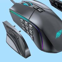 Gambar SADES KYU MMO/MOBA RGB Gaming Mouse dari GGSTORESBY undefined 2 Tokopedia