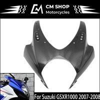 Gambar INS Motorcycle Carbon Fiber Fairing Parts ABS Protective Shell Injec dari Auto World undefined 1 Tokopedia
