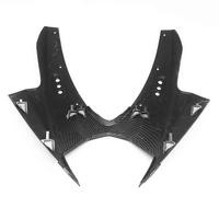 Gambar INS Motorcycle Carbon Fiber Fairing Parts ABS Protective Shell Injec dari Auto World undefined 3 Tokopedia