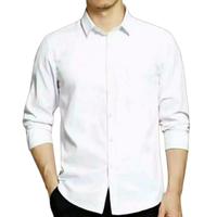 Gambar Kemeja pria lengan panjang putih polos pakaian kerja dari Low Profiles undefined 1 Tokopedia