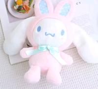 Gambar Boneka Cinamoroll Boneka Cinnamoroll Boneka Bunny Boneka Kelinci dari Hwasa Holic undefined 2 Tokopedia