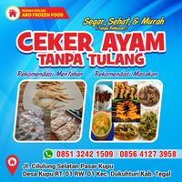 Gambar Ceker Ayam Tanpa Tulang 250 Gram Frozen dari JUALLAN UKM undefined 1 Tokopedia