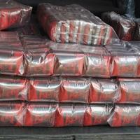 Gambar KOPI LELET PANDAWA 225 gr / Kopi pandawa / Kopi lelet Lasem Rembang robusta coffee - 225 gram dari Syuanda Shop undefined 4 Tokopedia