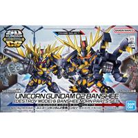 Gambar SDCS Gundam Unicorn 02 SD Gundam Model kit dari GoodToys Hobby undefined 1 Tokopedia