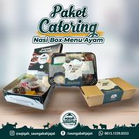 Gambar Catering Nasi Box Murah Ayam - Paket Hemat dari Aqiqah Saung Abah Jajat undefined 1 Tokopedia
