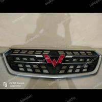 Gambar grill bemper depan wulling almaz dari A'suki autopart12 undefined 1 Tokopedia