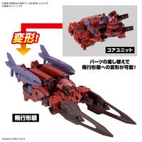 Gambar MODEL KIT BANDAI 30MM BANDAI 1/144 eEXM-30 ESPOSSITO GAMMA - READY dari Ace Hobby Town undefined 3 Tokopedia