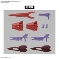Gambar MODEL KIT BANDAI 30MM BANDAI 1/144 eEXM-30 ESPOSSITO GAMMA - READY dari Ace Hobby Town undefined 5 Tokopedia