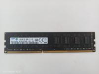 Gambar Ram ddr3 8gb 1600mhz longdimm udimm non ecc ram pc biasa Laptop - Skhynix, 1600 dari 3zero tech undefined 1 Tokopedia