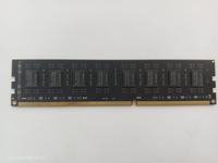 Gambar Ram ddr3 8gb 1600mhz longdimm udimm non ecc ram pc biasa Laptop - Skhynix, 1600 dari 3zero tech undefined 2 Tokopedia