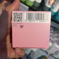 Gambar PIGEON TEENS JELLY GLOW SLEEPING MASK 30G dari Laven Store Jambi undefined 4 Tokopedia