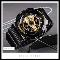 Gambar jam tangan skmei pria original 1688 Anti air - Hitam dari SKMEI OFFICIAL SRG undefined 5 Tokopedia