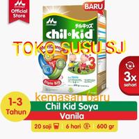 Gambar CHILKID SOYA 600 GR / CHIL KID SOYA 600 GR - BARU 600gr dari Mauro uro undefined 1 Tokopedia