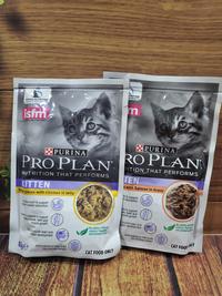 Gambar Pro Plan Pouch 85 gram - Makanan Kucing Basah Sachet - 7+ chicken dari Fortune Petshop Senen undefined 4 Tokopedia