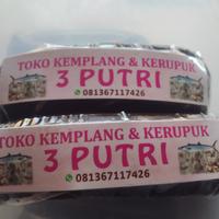 Gambar Lempok durian asli khas tebing tinggi dari KERUPUK 3PUTRI undefined 2 Tokopedia