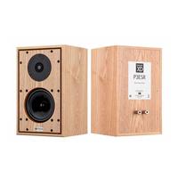 Gambar Harbeth P3ESR XD bookshelf speaker dari UNIQUE AUDIO undefined 2 Tokopedia