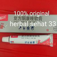 Gambar salep pkw pi kang wang / salep gatal asli 100% ampuh 20g dari HERBAL SEHAT 33 undefined 1 Tokopedia